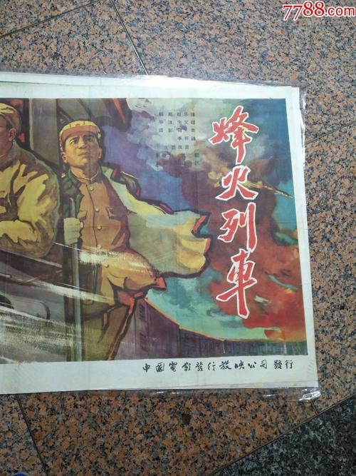 买个假的伯恩茅斯大学文凭毕业证