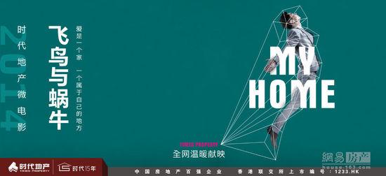 吕讷堡大学环境科学学位证书