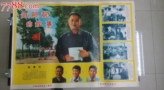 监理工程师多少钱